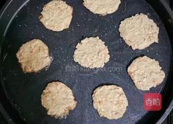 猪肝豆腐饼 (宝宝辅食)的做法图解9