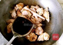 粉皮炖鸡的做法图解7