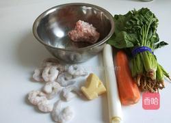 老北京特色小吃 花样蒸饺的做法图解1