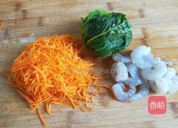 老北京特色小吃 花样蒸饺的做法图解4