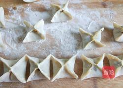 老北京特色小吃 花样蒸饺的做法图解10