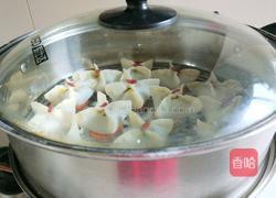 老北京特色小吃 花样蒸饺的做法图解13