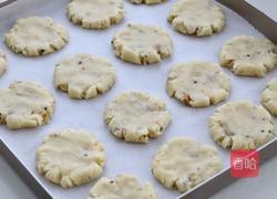 传统中式点心——核桃酥的做法图解8