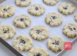 传统中式点心——核桃酥的做法图解9