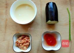 灯笼茄子的做法图解1