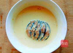 灯笼茄子的做法图解4