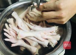 卤鸡爪的做法图解1