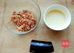 东北炸茄盒的做法图解1