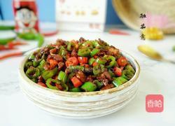 辣子肉的做法图解8