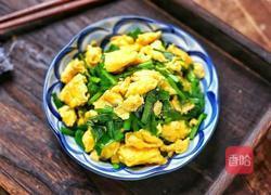 韭菜炒鸡蛋的做法图解6
