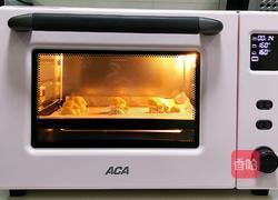 卡通烧果子的做法图解15