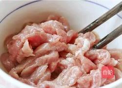 黄豆芽炒粉条的做法图解1