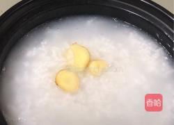 婴儿辅食之鸡蛋粥的做法图解4