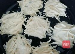 土豆鸡蛋饼简易做法的做法图解4
