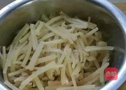 水晶皮冻的做法图解4