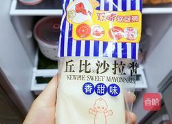 香葱芝士面包的做法图解25