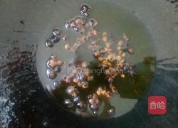 喜庆新春的做法图解9