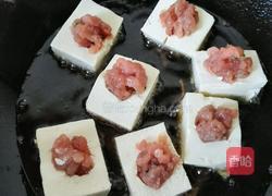 无锡镜箱豆腐的做法图解5