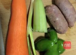 芝士蛋包饭（网红炒饭）火焰山的做法图解1