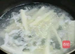 桂花山药的做法图解2