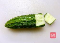 小船的做法图解2