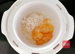 金桔雪梨粥 (宝宝辅食)的做法图解6