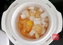 金桔雪梨水 (宝宝辅食)的做法图解5