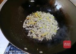 海虾炒冬瓜的做法图解4