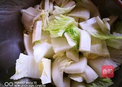 懒人必备之醋溜白菜（非辣）的做法图解1
