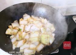 懒人必备之醋溜白菜（非辣）的做法图解6