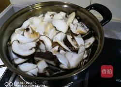 肉炒双菇的做法图解3