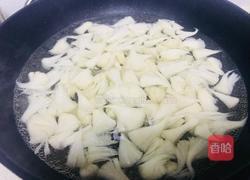 鲜味猴头菇的做法图解10