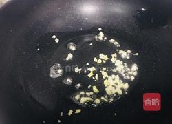 鲜味猴头菇的做法图解14