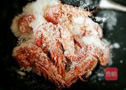 盐焗虾的做法图解4