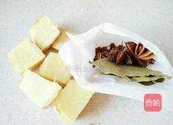 猪皮冻的做法图解5