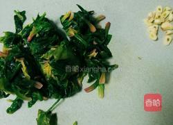 酱香菠菜拌粉丝的做法图解5