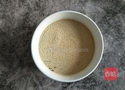 开花馒头的做法图解3