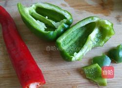 新文美食 地三鲜的做法图解2