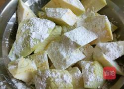 新文美食 地三鲜的做法图解6