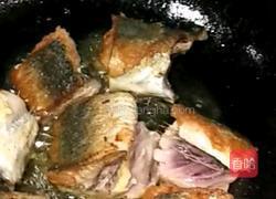 番茄鲅鱼的做法图解1