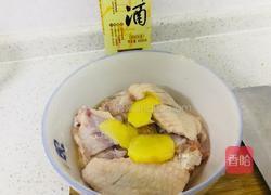 可乐鸡翅的做法图解3