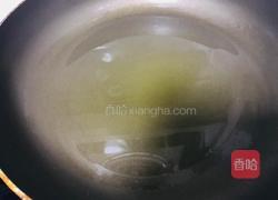 可乐鸡翅的做法图解4