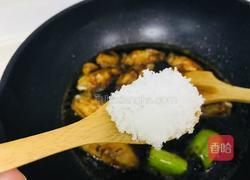 可乐鸡翅的做法图解11