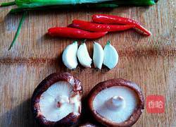 香菇鸡蛋面的做法图解1