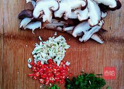 香菇鸡蛋面的做法图解2