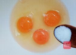 香菇鸡蛋面的做法图解4