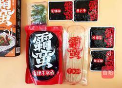 香辣牛杂粉的做法图解1