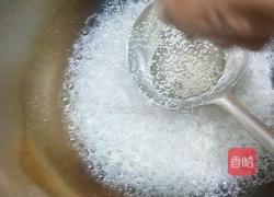 挂霜花生的做法图解7