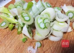 胡萝卜炝芹菜的做法图解3