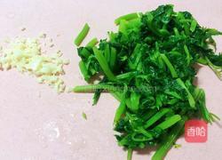 胡萝卜炝芹菜的做法图解7